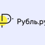 Рубль.Ру